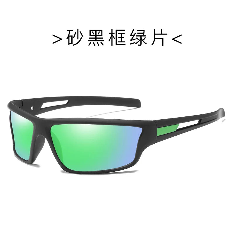 Men Polarized Sunglasses Outdoor Sport Model Sunglasses anti-dust Driving Glasses Dazzling Color Film Sunglasses Sport Glasses