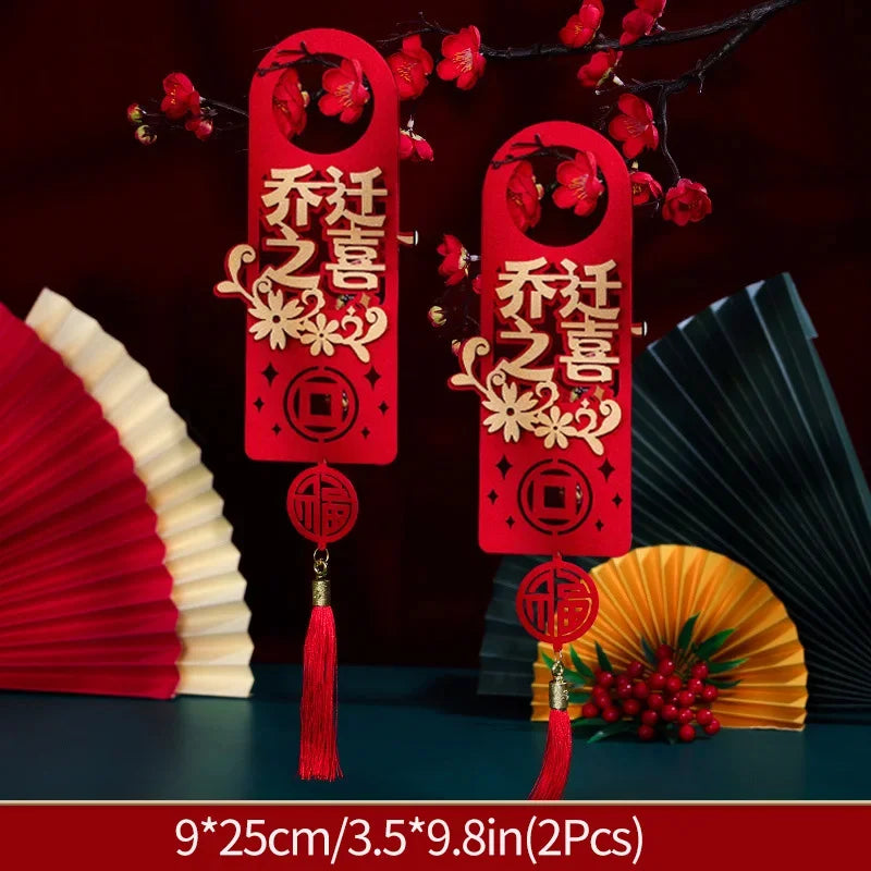 1/2 keping Hiasan Tahun Baru Cina 2025 Pemindahan Rumah Cina Hiasan Pintu Rumah Baharu Imlek Tombol Pintu Gantung Loket