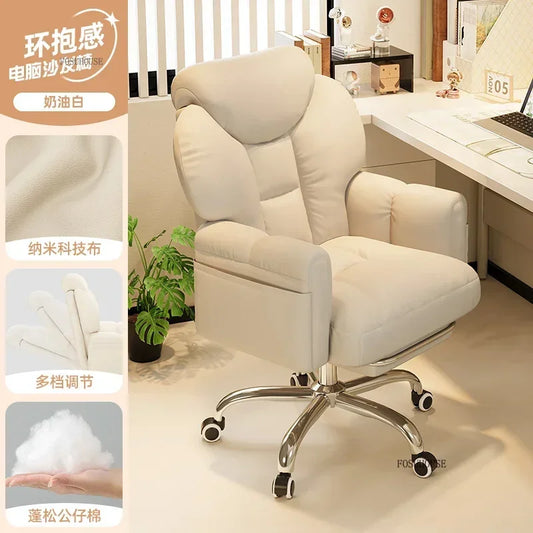 Swivel Soft Gaming Chairs Comfortable Aesthetic Gamer Leisure Desk Chair Nordic Office Chair Home Office Furniture n