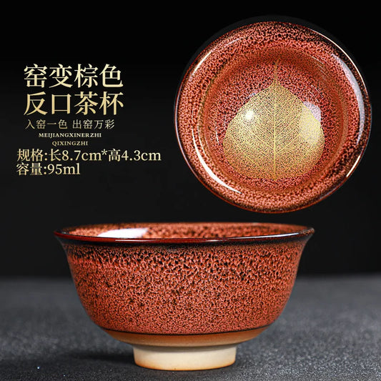 Chinese Kiln Change Ceramic Teacup Handmade Teaset Small Porcelain Tea Bowl Leaf Art Tea Cup Tea Accessories Drinkware Wholesale