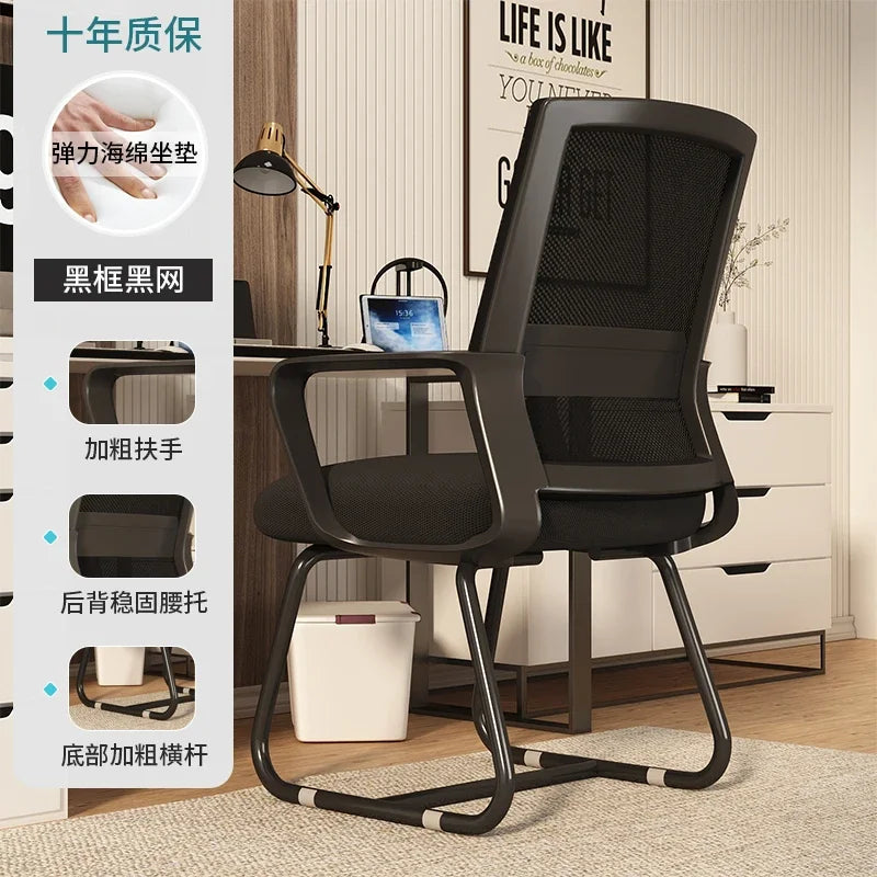 Perjudian Mewah Kerusi Pejabat Belakang Belajar Komputer Kerusi Meja Ergonomik Asrama Lelaki Hiasan Perabot Rumah Silla De Oficina