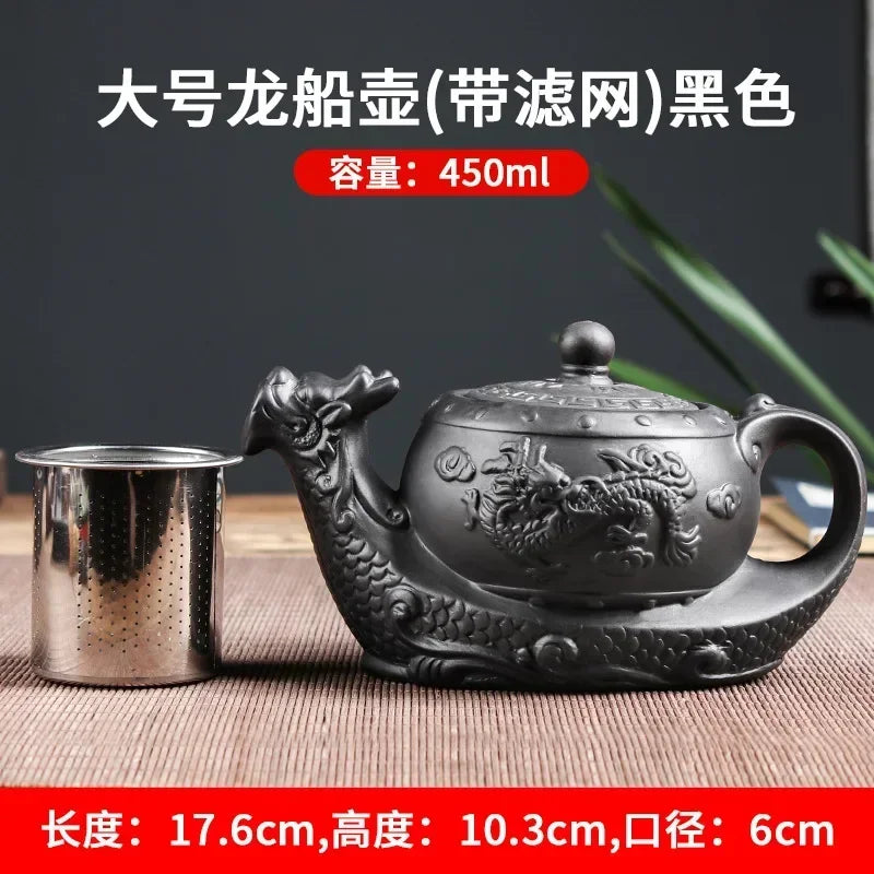 450ml Capacity Teapot Single Pot with Built-in Stainless Steel Filter Teapot Household Kungfu Tea Set Yixing Purple Clay Teapot