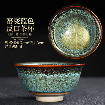 Chinese Kiln Change Ceramic Teacup Handmade Teaset Small Porcelain Tea Bowl Leaf Art Tea Cup Tea Accessories Drinkware Wholesale