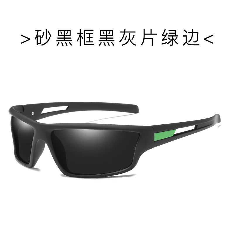 Men Polarized Sunglasses Outdoor Sport Model Sunglasses anti-dust Driving Glasses Dazzling Color Film Sunglasses Sport Glasses