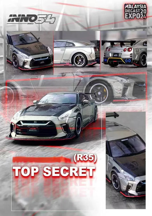 INNO 1:64 R34 R35 RX7 Malaysia Limited Aloi model kereta