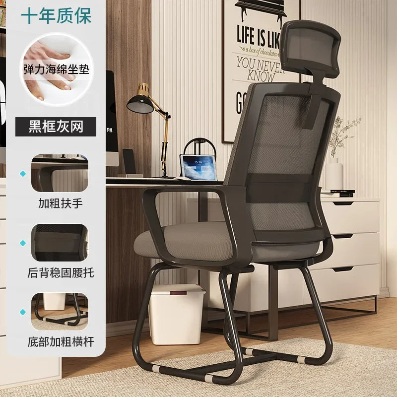 Perjudian Mewah Kerusi Pejabat Belakang Belajar Komputer Kerusi Meja Ergonomik Asrama Lelaki Hiasan Perabot Rumah Silla De Oficina