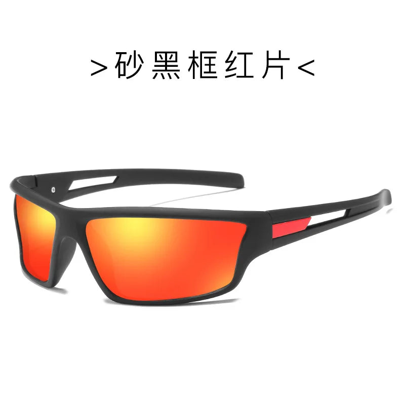 Men Polarized Sunglasses Outdoor Sport Model Sunglasses anti-dust Driving Glasses Dazzling Color Film Sunglasses Sport Glasses
