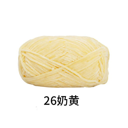 40g/roll 2mm Lustre Chenille Yarn DIY Hand Crochet Dolls Shoes Materials For Hand Knitting Thin Pleuche Wool Rope