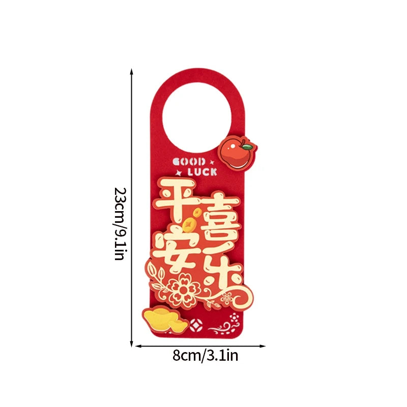 1/2 keping Hiasan Tahun Baru Cina 2025 Pemindahan Rumah Cina Hiasan Pintu Rumah Baharu Imlek Tombol Pintu Gantung Loket