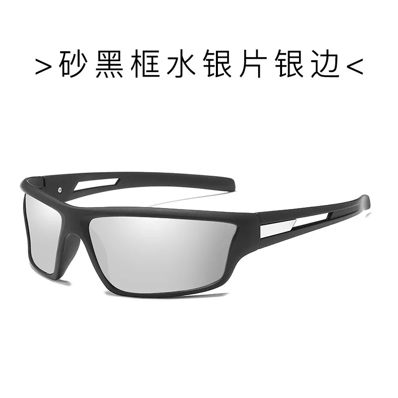 Men Polarized Sunglasses Outdoor Sport Model Sunglasses anti-dust Driving Glasses Dazzling Color Film Sunglasses Sport Glasses