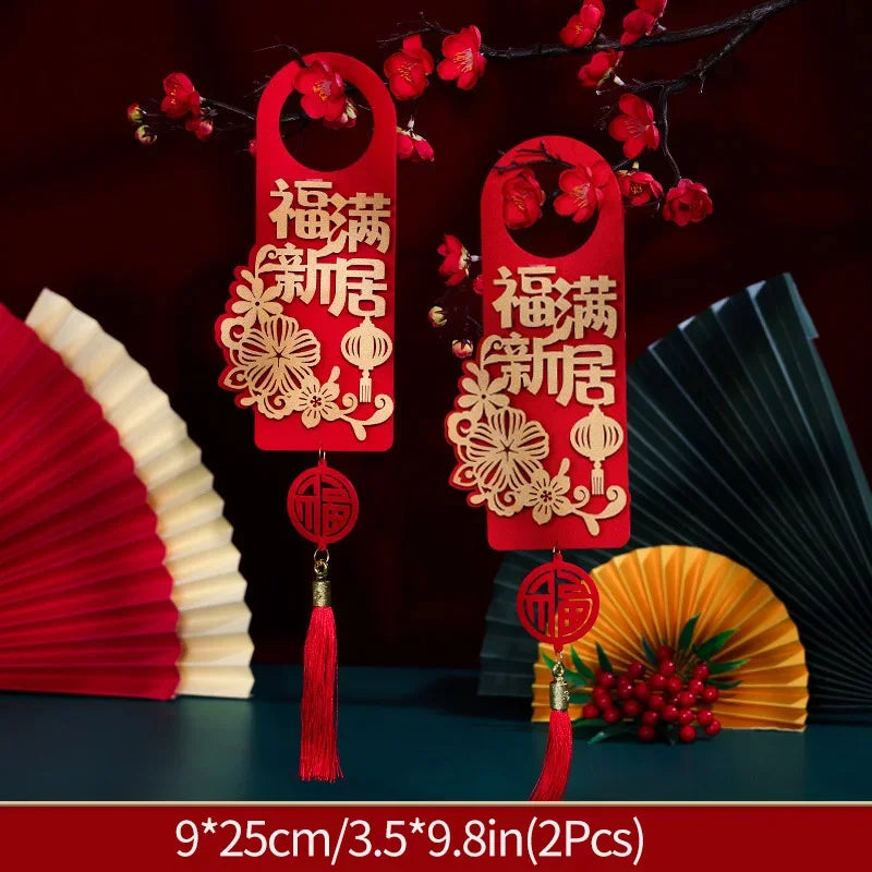1/2 keping Hiasan Tahun Baru Cina 2025 Pemindahan Rumah Cina Hiasan Pintu Rumah Baharu Imlek Tombol Pintu Gantung Loket