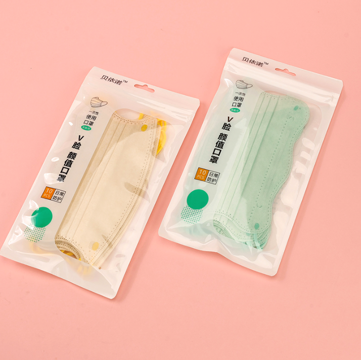 Topeng Pelindung Matahari Beieno Macaroon