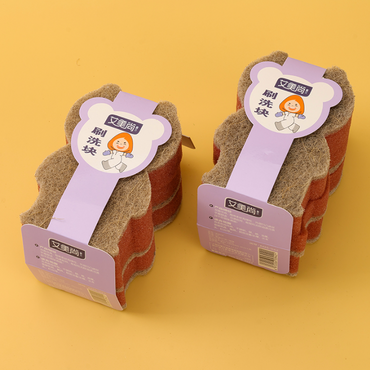 Bear Wash King (3 pieces)