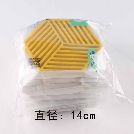 Six-Sided Parallel Heat Insulation Pad