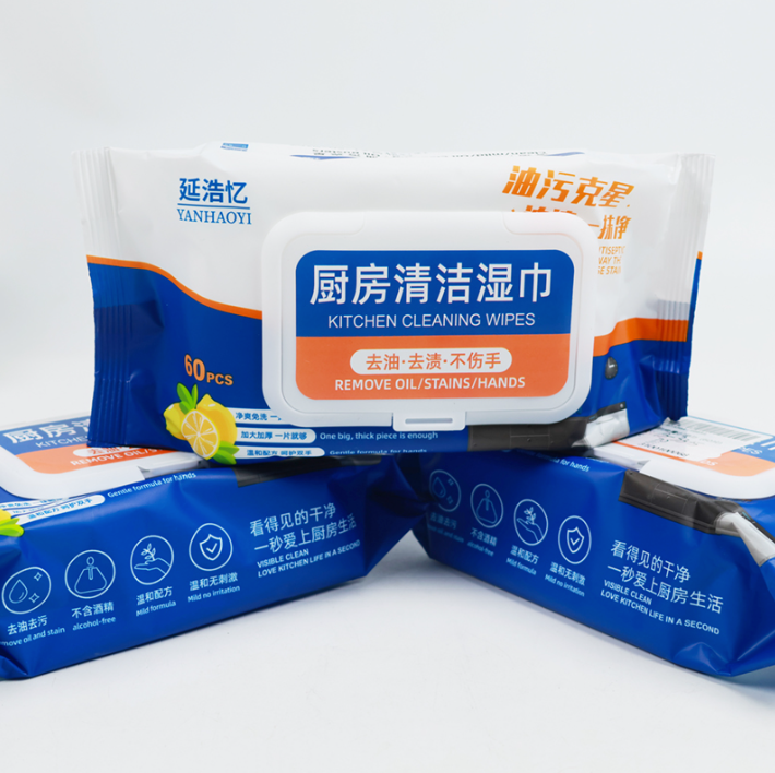 Tisu Basah Pembersihan Dapur (60 keping)