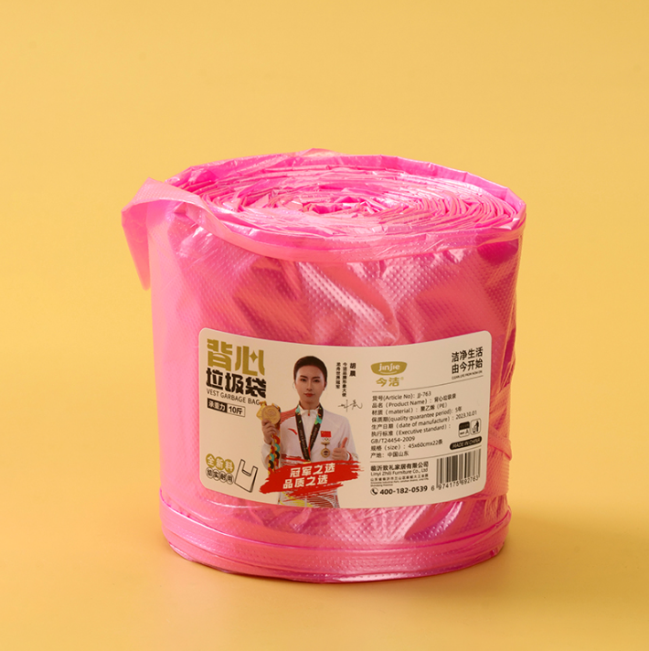 Beg sampah jaket tebal (warna)