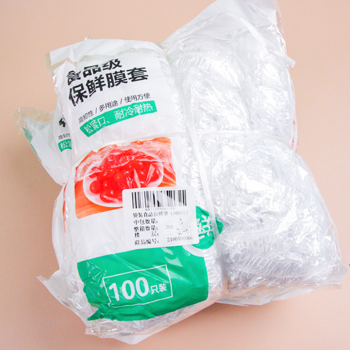 Sarung Segar Makanan Beg (100 Keping)
