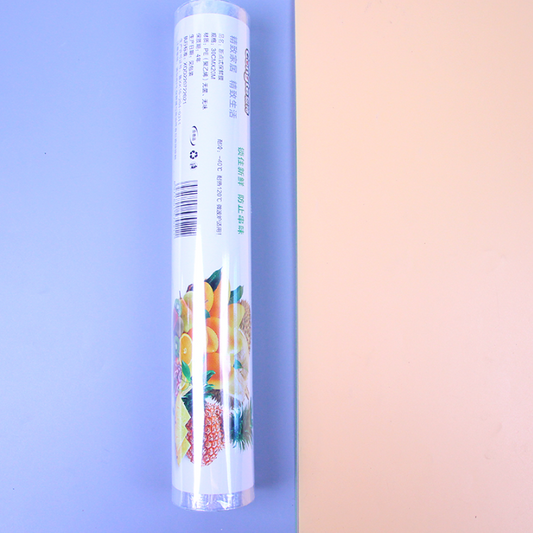 Thickened Perforated Cling Film (20 Meters)