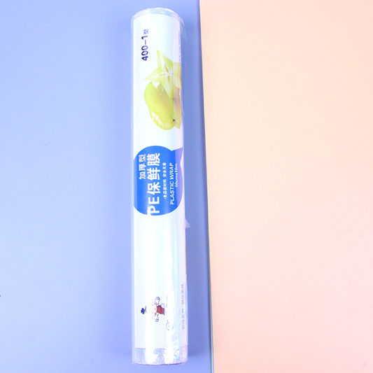 Thickened Cling Film (10 Meters)