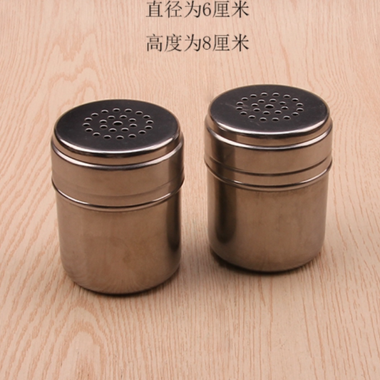 Medium Single-Use Seasoning Bottle