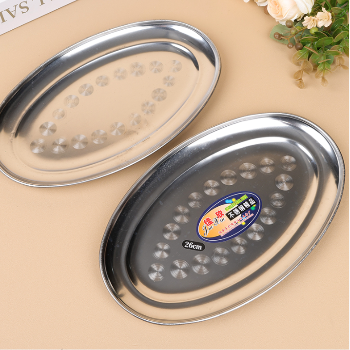 Cakera elips (26cm)