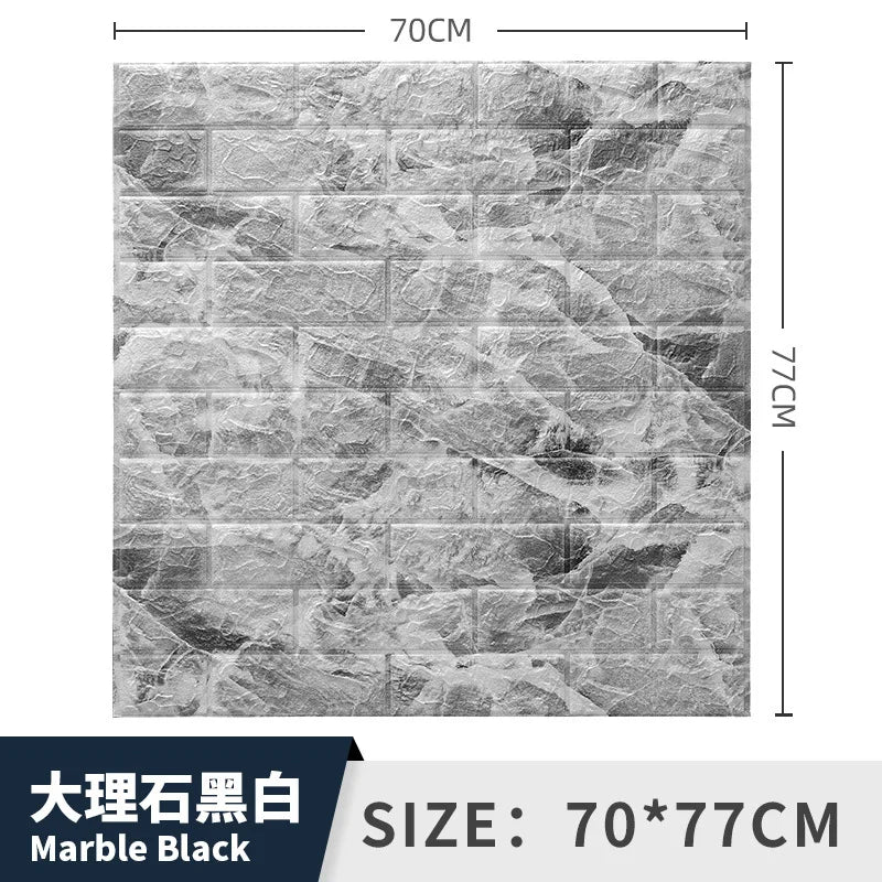 3/5MM 3D Wall Sticker Panel Foam Home Decoration DIY Wallpaper Living Room Bathroom Tv Background Self Adhesive Panels 70*77cm