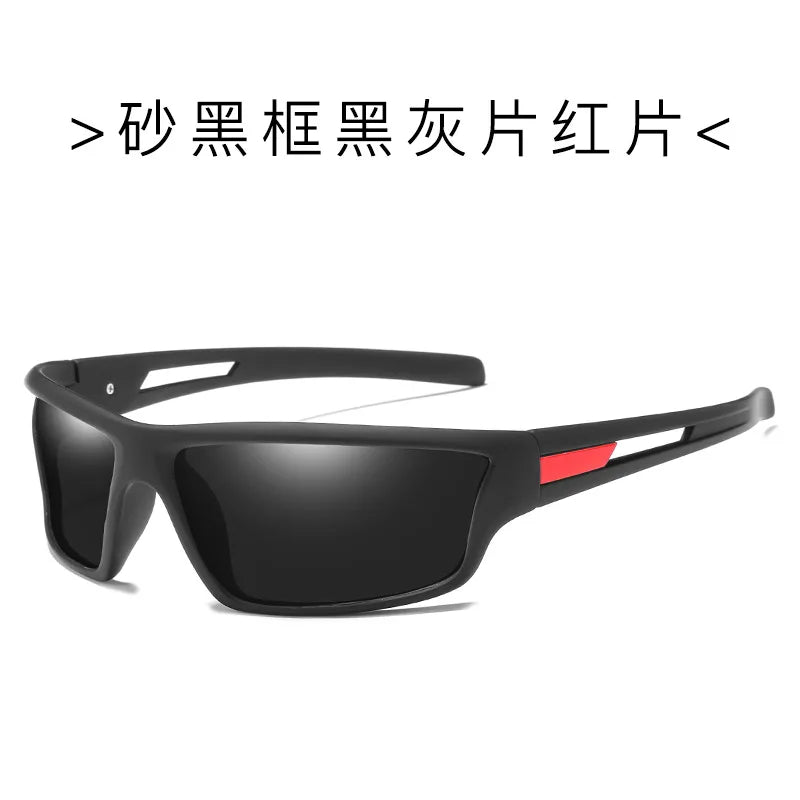 Men Polarized Sunglasses Outdoor Sport Model Sunglasses anti-dust Driving Glasses Dazzling Color Film Sunglasses Sport Glasses
