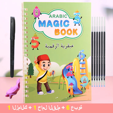 Kids Arabic Copybooks With Pen Practic Reusable Magical Writing Book Free Wiping Children Handwriting Early Learn