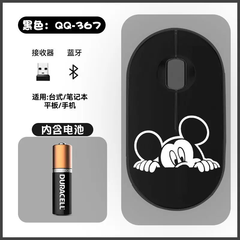 Disney Kawaii Mickey Mouse dan Minnie Wireless Bluetooth Mouse Kartun Comel USB Bluetooth Dual Mode Laptop Rumah Super Senyap
