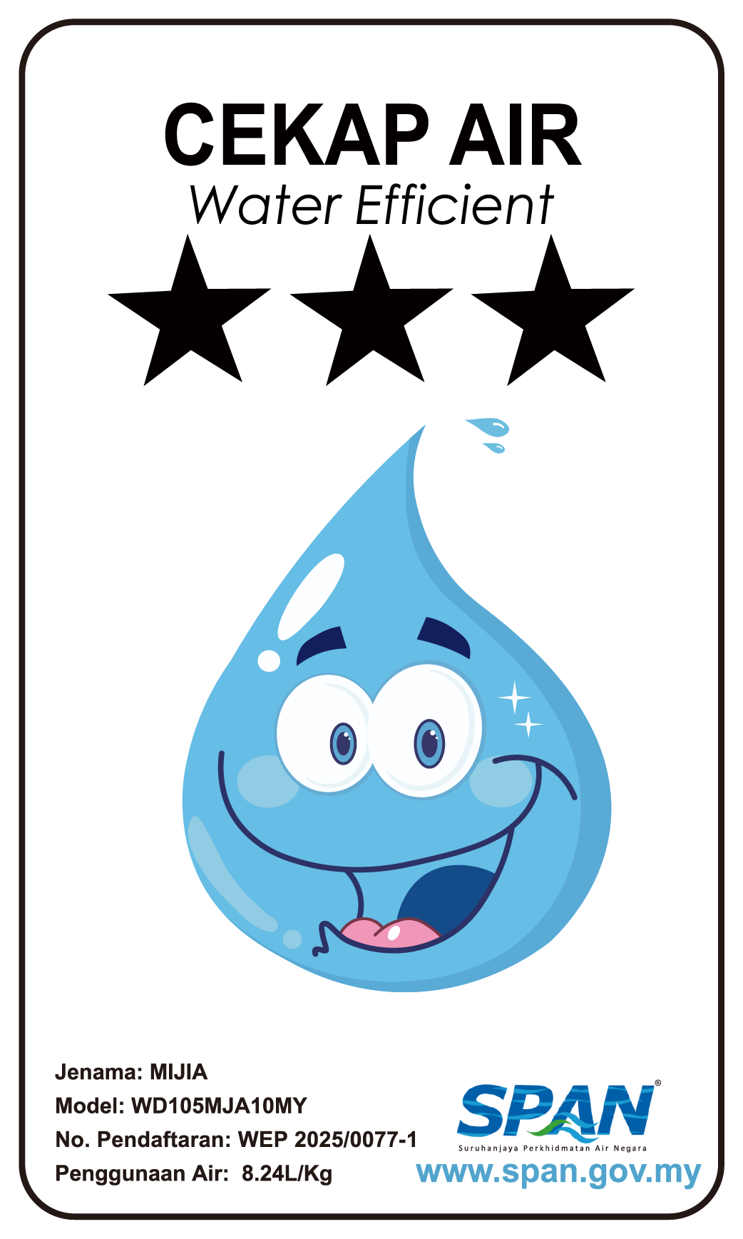 Xiaomi Mijia Front Load Washer Dryer 10.5kg