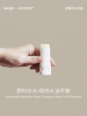 Lessgo After Makeup Hydrating Stick 妆后补水棒