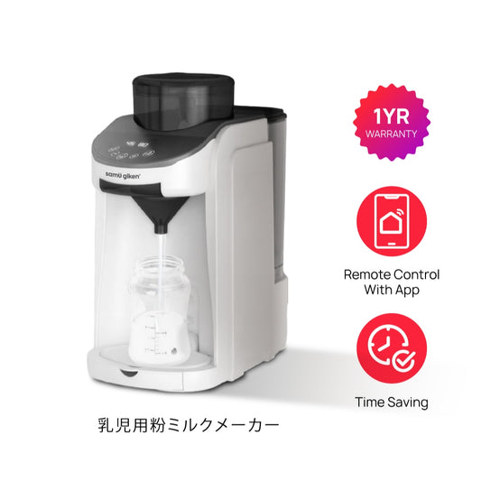SAMU GIKEN BABY FORMULA MILK MAKER