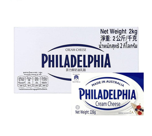 PHILADELPHIA CREAM CHEESE 226G 2KG