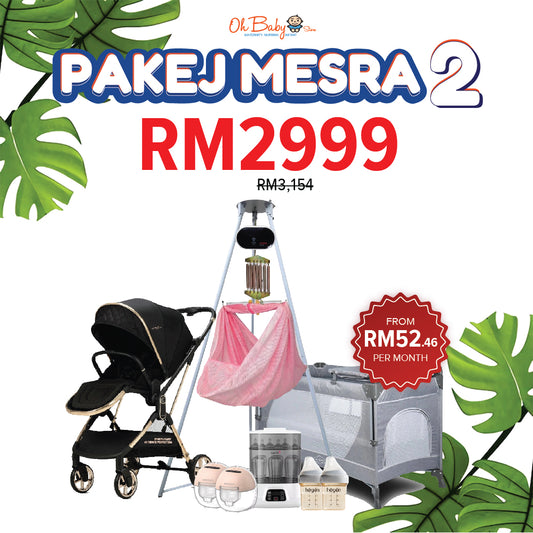 Pakej Mesra 2 -  Set Permulaan Newborn