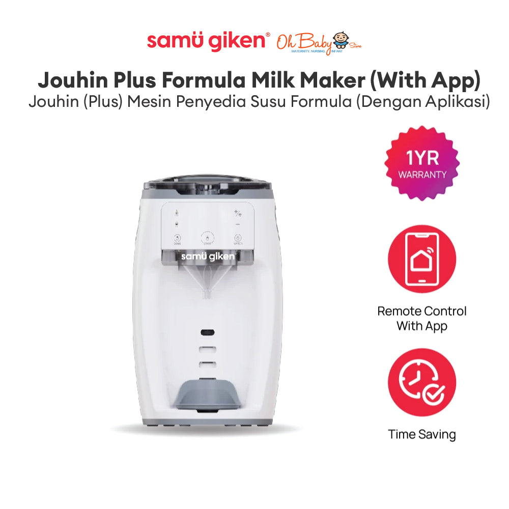 Pakej Sayang 2 -  Set Premium Newborn