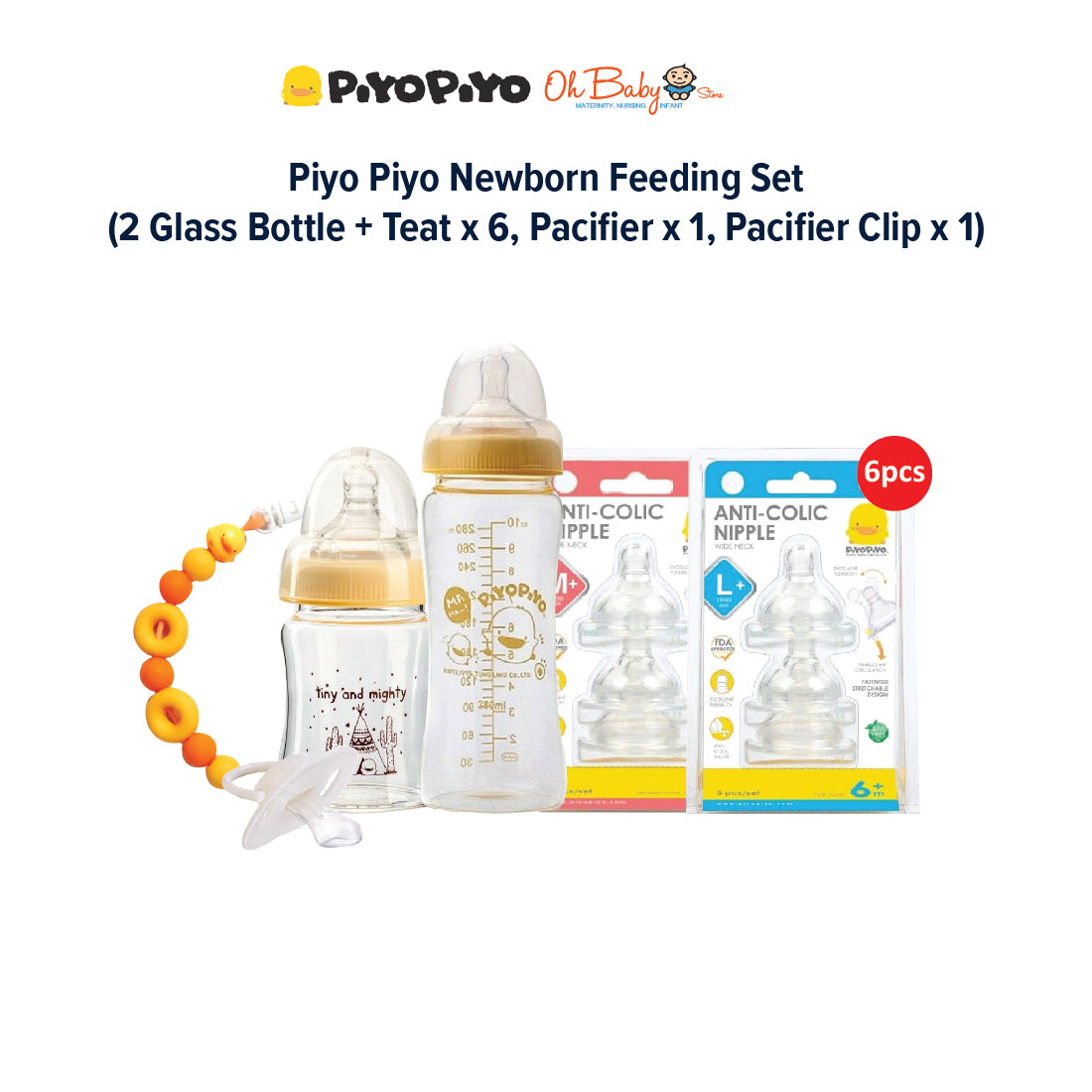 Pakej Mesra 1 -  Set Permulaan Newborn