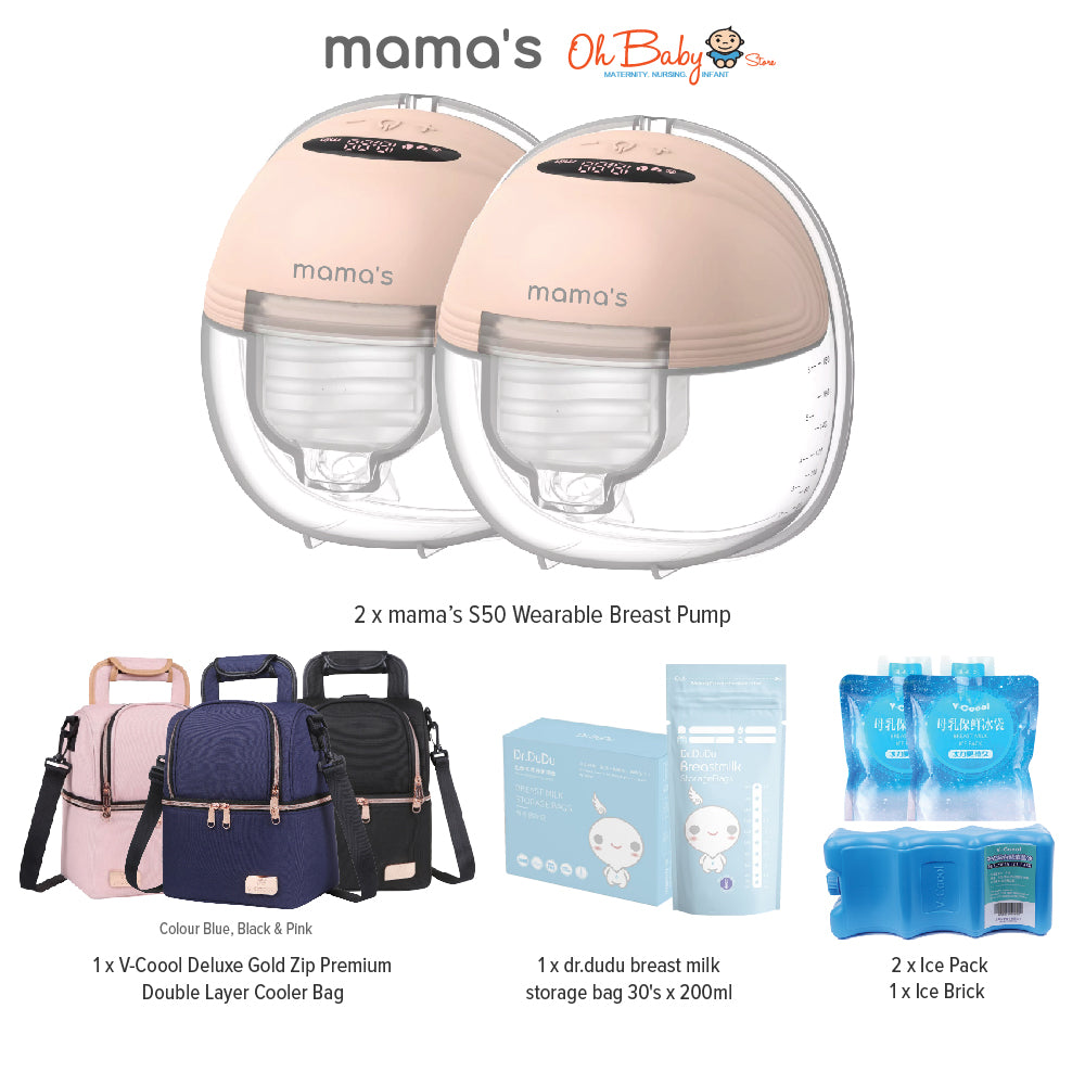 Pakej Sayang 2 -  Set Premium Newborn