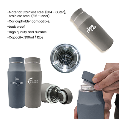 OASIS Glide Double Layer Travel Tumbler - 350ml