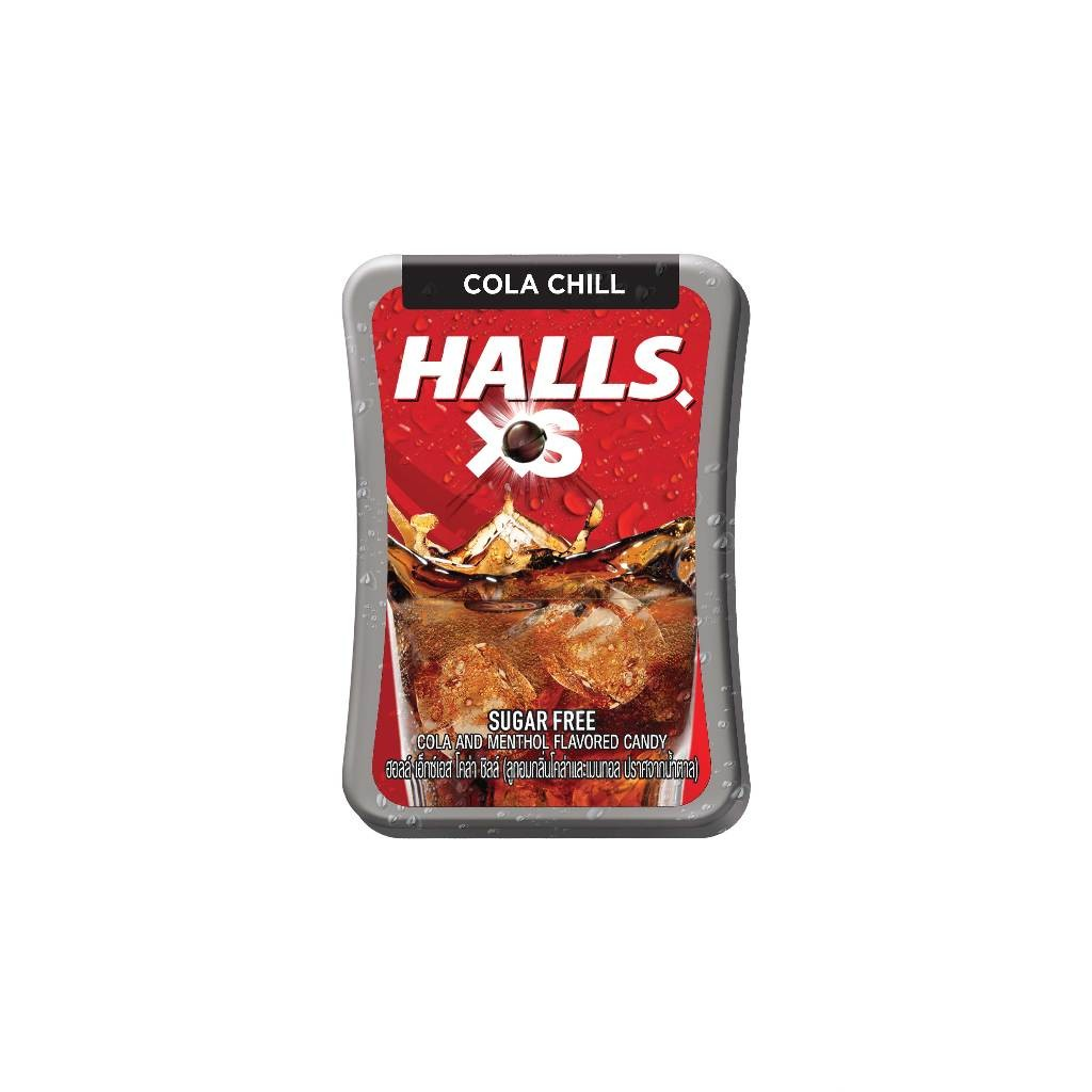Gula-gula Halls XS 15g