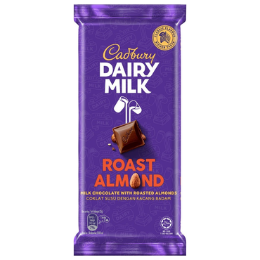 Cadbury Dairy Milk Chocolate Bar 130g