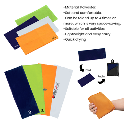 QVA Quick Dry Towel with Zipper Pouch - 50g