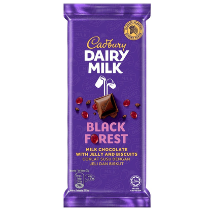 Cadbury Dairy Milk Hazelnut Chocolate Bar 80g
