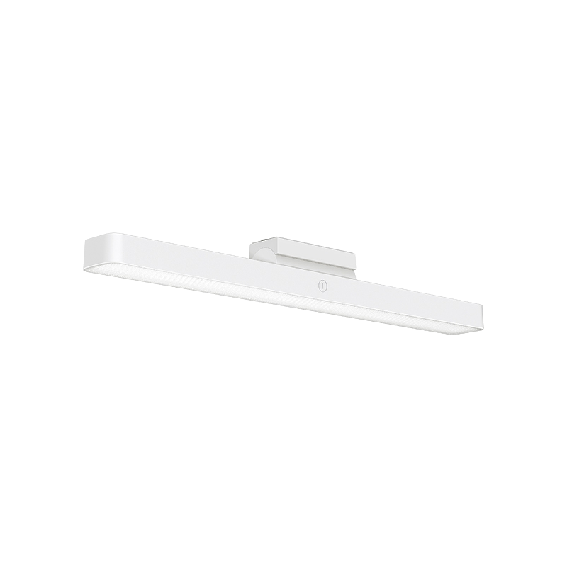 Xiaomi Magnetic Reading Light Bar