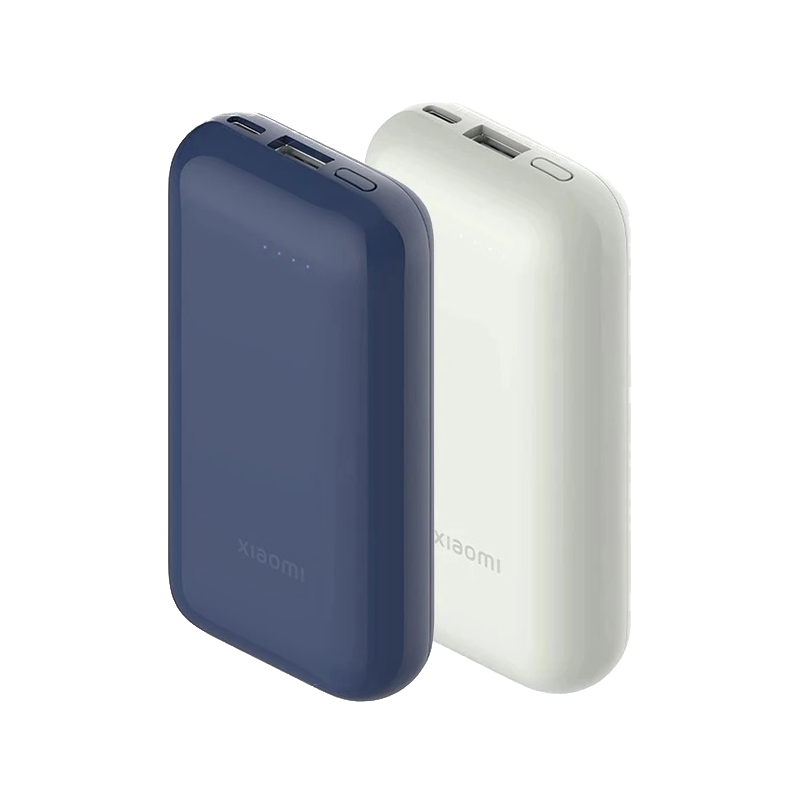 Xiaomi 33W Powerbank 10000mAh Pocket Edition Pro