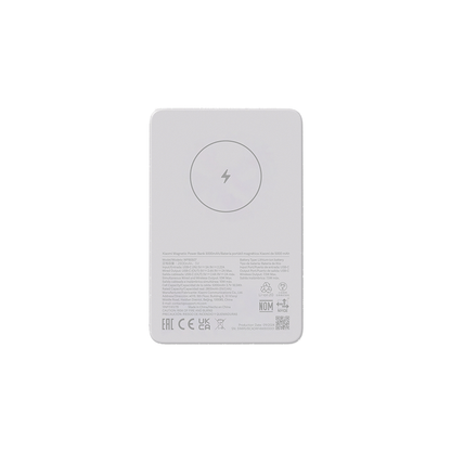 Xiaomi Magnetic Power Bank 5000