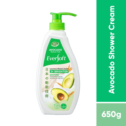 Krim Mandian Eversoft 650g