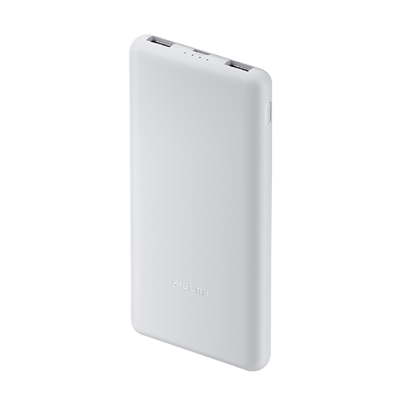 Xiaomi Power Bank 10000mAh 22.5W Lite