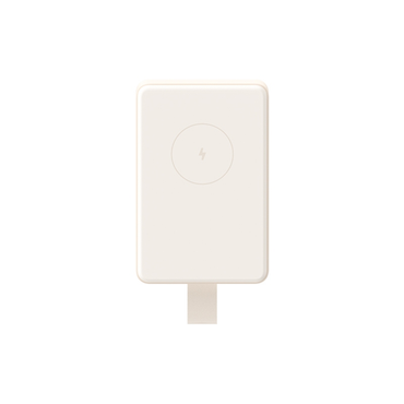 Xiaomi Magnetic Power Bank 6000mah