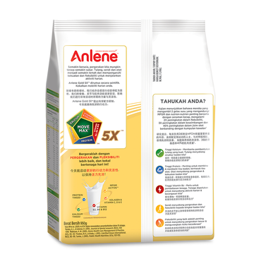 Anlene Gold 5X Plain