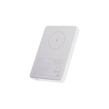 Xiaomi Magnetic Power Bank 5000